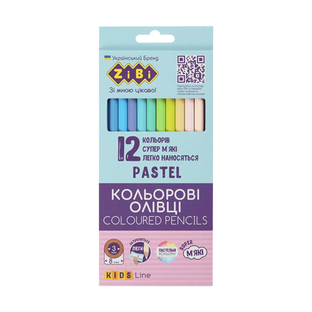 Набір кольорових олівців ZiBi Pastel, 12 кольорів (ZB-2470)